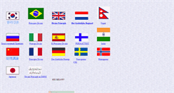 Desktop Screenshot of euro-tongil.org